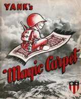 画像: [英] YANK’S MAGIC CARPET ■ カルカッタ刊　1945年