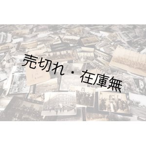 画像: 陸軍戸山学校軍楽隊長・山口常光旧蔵「軍楽隊」関連写真一括 ■ 明治末〜戦後