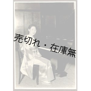 画像: 東京音楽学校生徒「M.T嬢」旧蔵写真約120枚 ■ 戦前