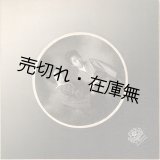 画像: 「小川一真」撮影の台紙付写真四枚 ■ 明治末期
