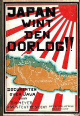 画像:  [蘭] 日本は戦争に勝つ－ジャワの記録 ■ D．H．MEYER著　leiter-nypels（オランダ）刊　1946年