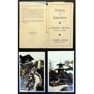 画像: [英] 絵葉書「HISTORY OF YAMASHIRO－JAPANESE GARDEN」八枚　☆日本庭園「山城」■ ハリウッド刊　戦前