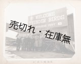 画像: 「米州兵輸送」私製写真帖 ■ 昭和26年4月