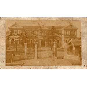画像: 台紙付鶏卵写真「宮城憲兵隊本部」■ 明治期