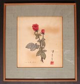 画像: 伴淳三郎水彩画額「薔薇」■ 1968年10月7日