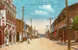 画像: 彩色絵葉書「台中名所」十枚 ■ 台北生蕃屋本店　戦前