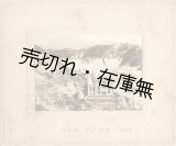 画像: 台紙付鶏卵写真「（仮題）建設途上の大井ダム」13枚 ■ 大正13年5月頃
