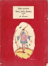 画像: 楽譜）娘々祭 ■ 園山民平作曲　村岡コウ作歌　山葉洋行楽器部（大連市）　大正12年