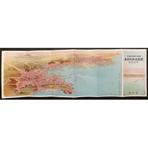 画像: 昭和八年特別大演習 観艦式参列将士歓迎記念 ■ 金子常光画　横浜市　昭和8年