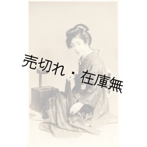 画像: 絵葉書「松井須磨子」■ 大正期