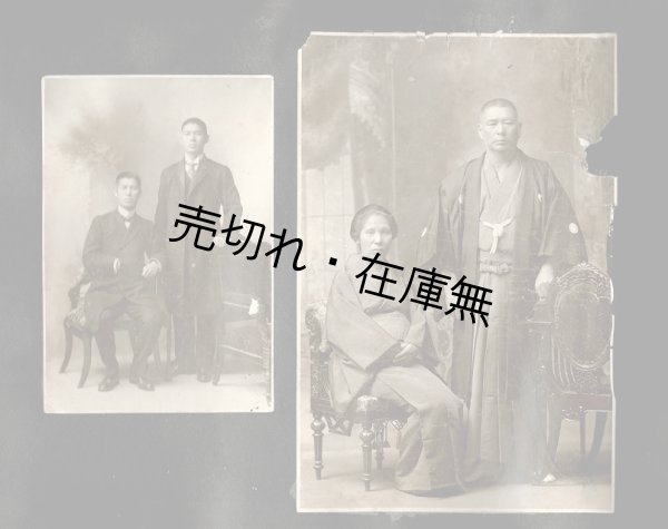 画像1: 貝島太市家関係者旧蔵アルバム五冊 ■ 戦前〜戦後