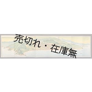 画像: 熱海温泉案内 ■ 吉田初三郎画　岡田政次郎商店　大正7年頃