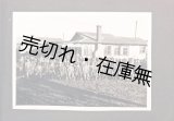 画像: 「マンカヤン銅山」に派遣された某社員旧蔵アルバム＋引揚後資料綴 ■ 昭和17年頃／昭和22年