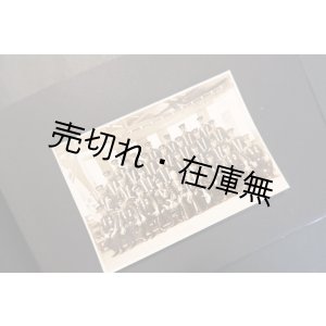 画像: 板橋警察署管内消防組連合検閲紀念写真帳 ■ 東京朝夕新聞社　昭和6年