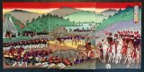 画像: 錦絵「宇都宮白川間特別大演習ノ図」三枚一組 ■ 芳盛画　印刷兼発行者：森本順三郎　明治25年