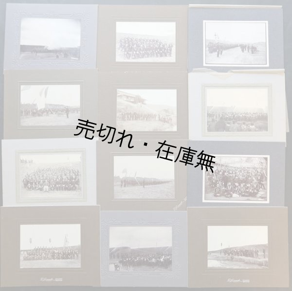 画像1: 伊東富太郎旧蔵「三重県」関連台紙付写真一括 ■ 明治41年頃〜大正14年頃