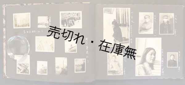 画像5: 福岡市「西南学院」卒業生のプライベートアルバム ■ 昭和11〜16年頃中心