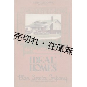 画像: (英) IDEAL HOMES ■ 1927年　☆バンガローカタログ