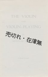 画像: (英) ヴァイリンとヴァイオリン演奏 ■ MOTOYUKI NUMANO　コロンボ刊　戦前？