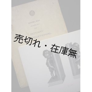 画像: EMBLEM JEWELRY OF ROTARY INTERNATIONAL■生駒時計店　戦前