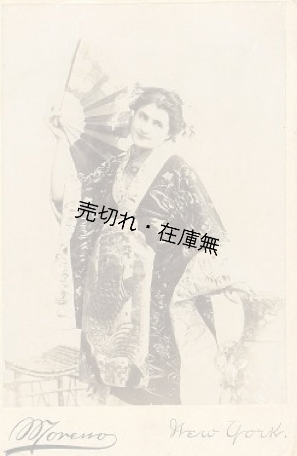 画像4: 19世紀末〜20世紀初頭 海外オペラ歌手・俳優のポートレイト 135点一括