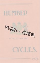 画像: (英) HUMBER CYCLES　☆自転車カタログ ■ イギリス刊　1903年