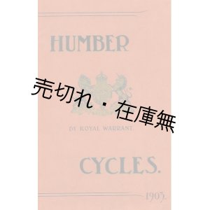 画像: (英) HUMBER CYCLES　☆自転車カタログ ■ イギリス刊　1903年