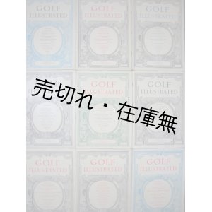 画像: (英) 『GOLF ILLUSTRATED』 1928年12月号〜1929年12月号揃13冊一括