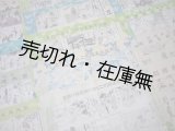 画像: 曾我廼家五郎劇・一枚刷画入番付28枚一括 ■ 大正10〜昭和3年