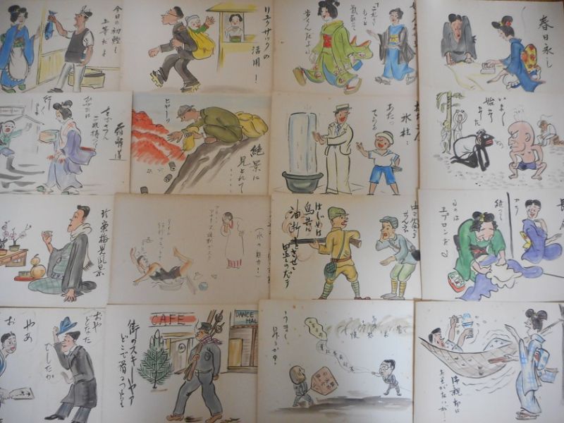 画像: 肉筆水彩 「一コマ漫画」 114枚一括 ■ 昭和15年頃