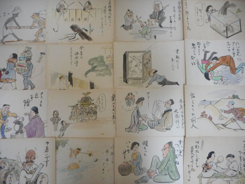画像: 肉筆水彩 「一コマ漫画」 114枚一括 ■ 昭和15年頃