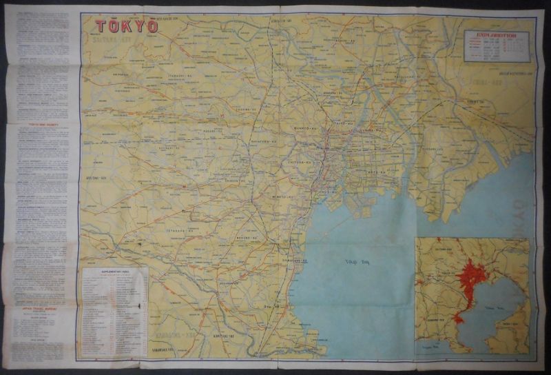 画像:  [英] TOURIST MAP OF TOKYO ■ 日本交通公社　昭和22年5月