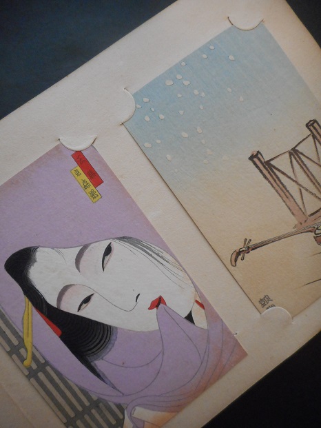 画像3: 歌舞伎と浄瑠璃に因む女の絵葉書　☆和紙木版手摺絵葉書96枚 ■ 森栄半雅洞　昭和10年