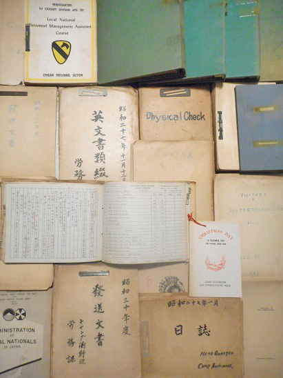 画像1: 在日米軍施設に勤務していた某日本人職員旧蔵資料一括 ■ 昭和25〜36年頃