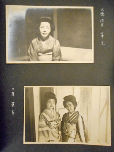 画像: ある金満紳士旧蔵 「満州・蒙古旅行」 写真アルバム ■ 昭和１１年