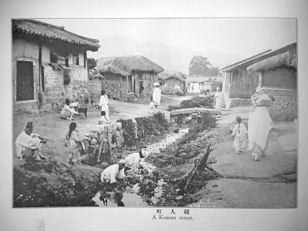 韓国風俗風景写真帖 二種 □ 日韓書房 （京城） 明治４３年 - 風船舎