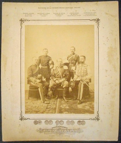 画像1: 台紙付特大鶏卵写真 「日清戦争の追憶 1894-1895」 ■ 撮影：小川 （一真） 写真館　明治期