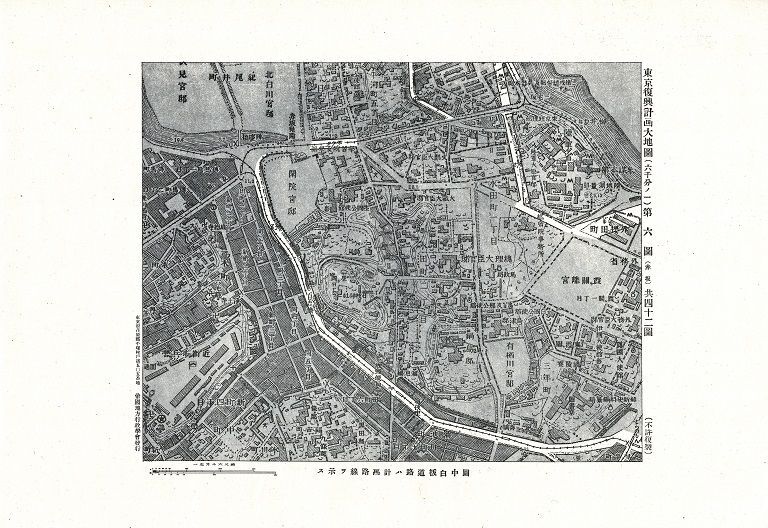 画像: 東京復興計画大地図 ■ 帝国地方行政学会　大正13年
