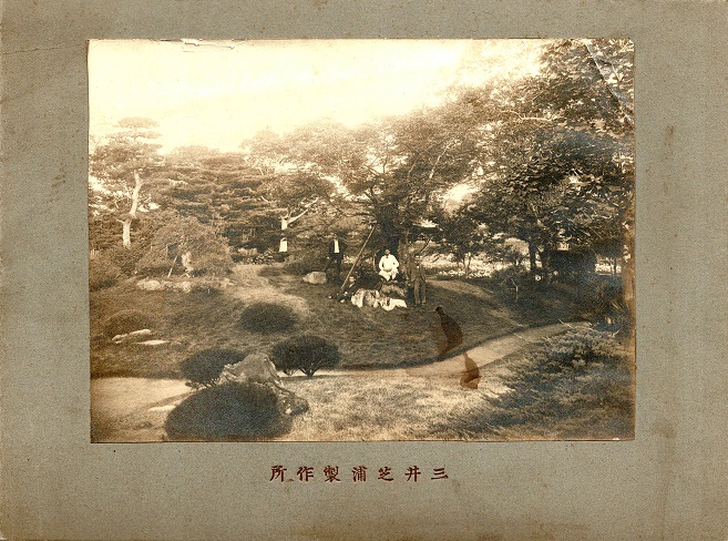 画像: 台紙付写真「三井芝浦製作所」四枚 ■ 戦前