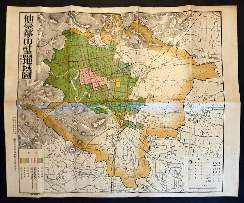 画像1: 仙台都市計画地域図 ■ 都市計画宮城地方委員会　昭和4年