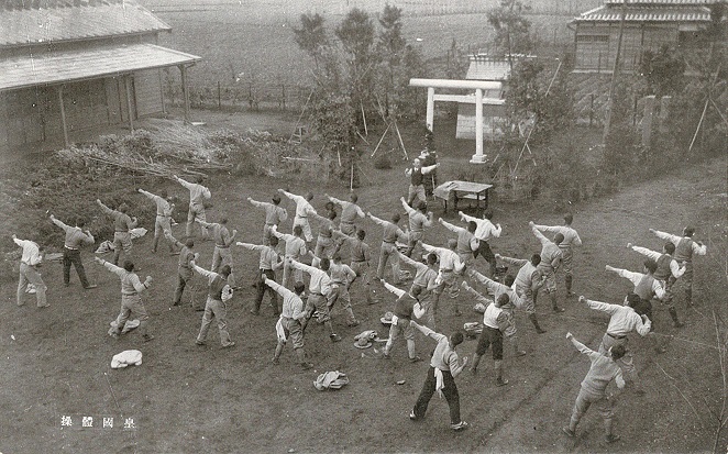 画像: 「財団法人農民講道館絵葉書」十枚 ■ 農民講道館（埼玉県与野町）　戦前