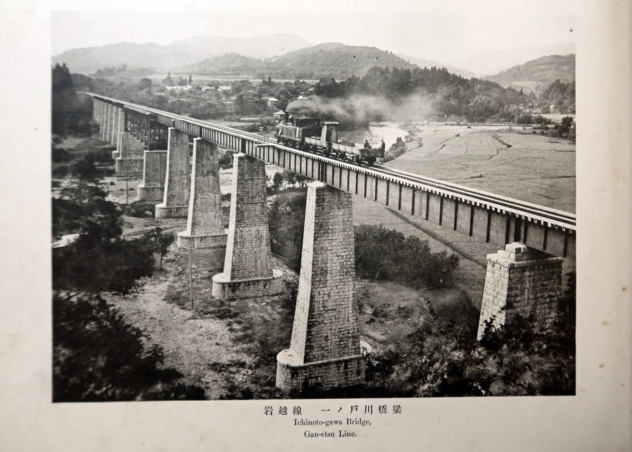 画像: 岩越線新発田線及村上線 全通記念写真帖 ■ 鉄道院若松建設事務所　大正3年頃