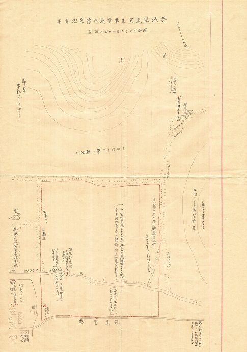 画像: 興城温泉調査報告＋肉筆図 ■ 錦州陸軍病院附橋本薬剤官調整　昭和11年