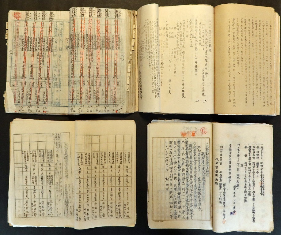画像: 第二十六野戦勤務隊『復員関係書類綴』ほか資料一括 ■ 昭和20・21年