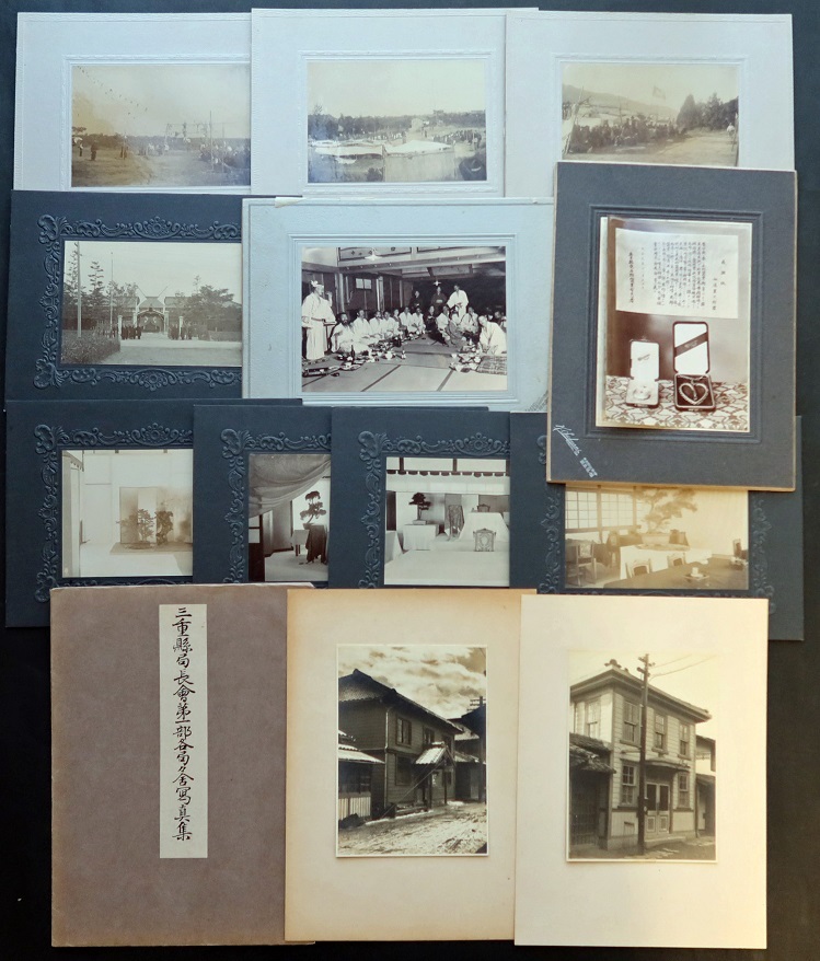 画像: 伊東富太郎旧蔵「三重県」関連台紙付写真一括 ■ 明治41年頃〜大正14年頃
