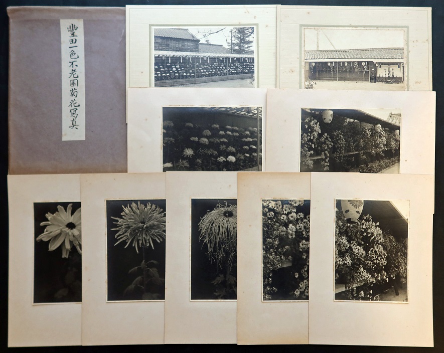 画像: 伊東富太郎旧蔵「三重県」関連台紙付写真一括 ■ 明治41年頃〜大正14年頃