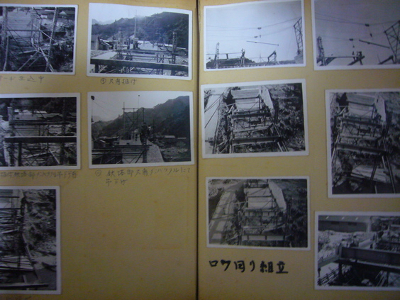 画像: ある土木工事労働者の写真帖■昭和30年代